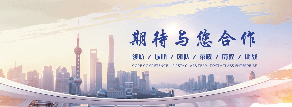 绥芬河靠谱的轻钢别墅哪家强
